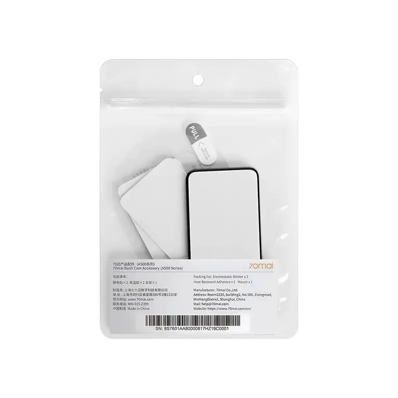 70Mai Mount And Adhesive Stickers For Dash Cam A500s/ A510/ A200/ A410 1