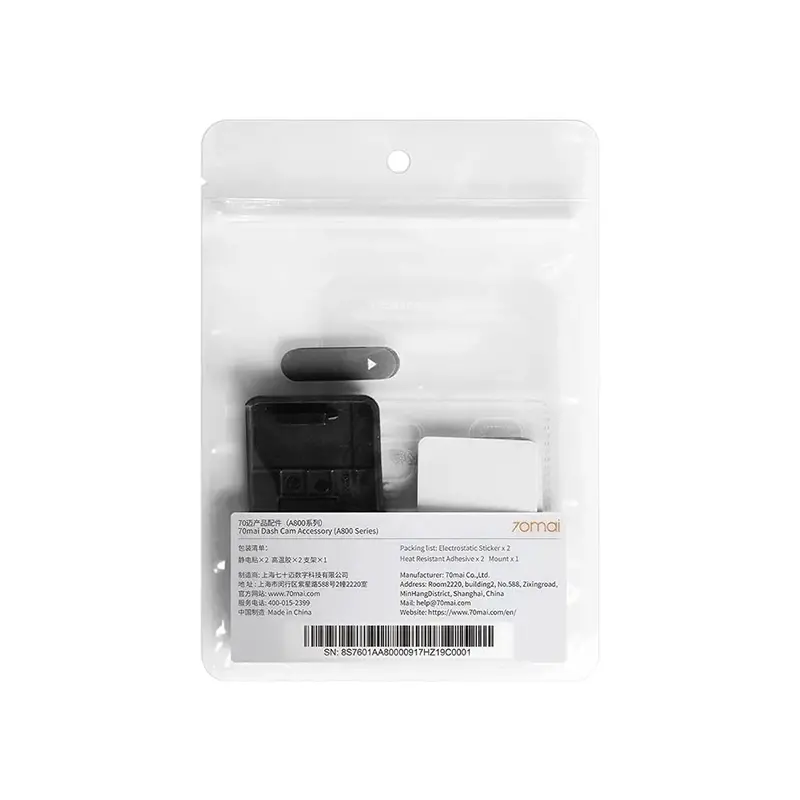 70Mai Mount And Adhesive Stickers For Dash Cam A800s 1