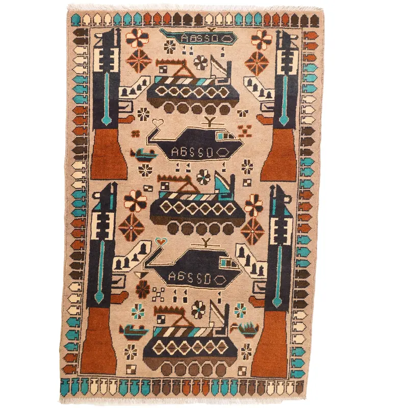 Afghan Arsenal Rug 5