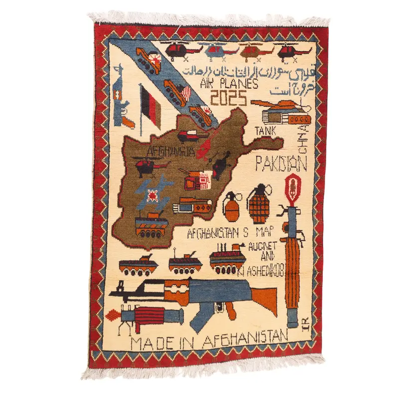 Afghan Campaign Pattern War Rug 1