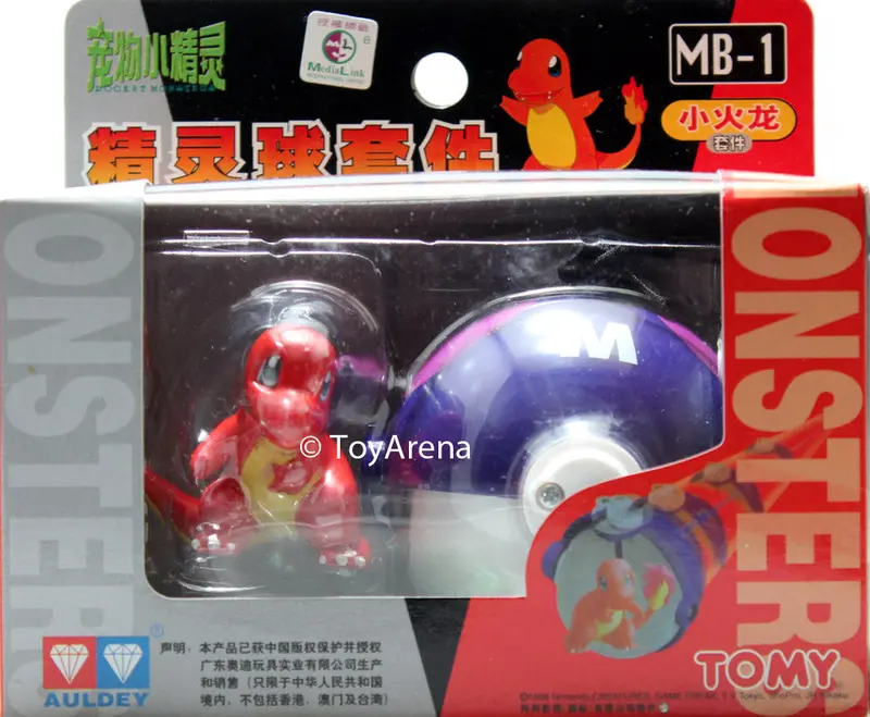 Auldey Tomy Mb-1 Charmander / Hitokage Figure 1