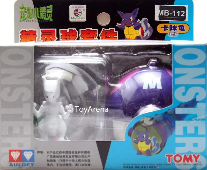 Auldey Tomy Mb-112 Mewtwo Figure 1