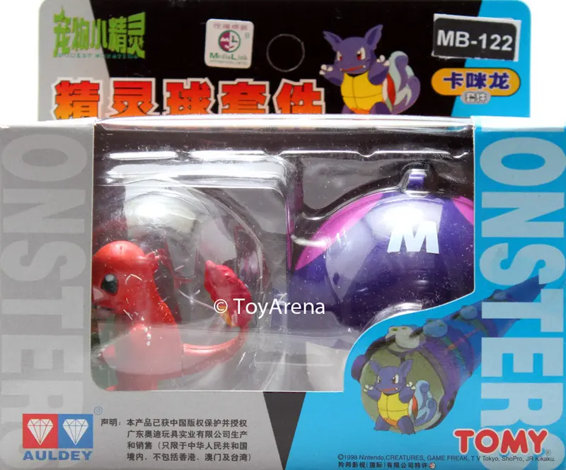 Auldey Tomy Mb-122 Charmander / Hitokage Figure 1