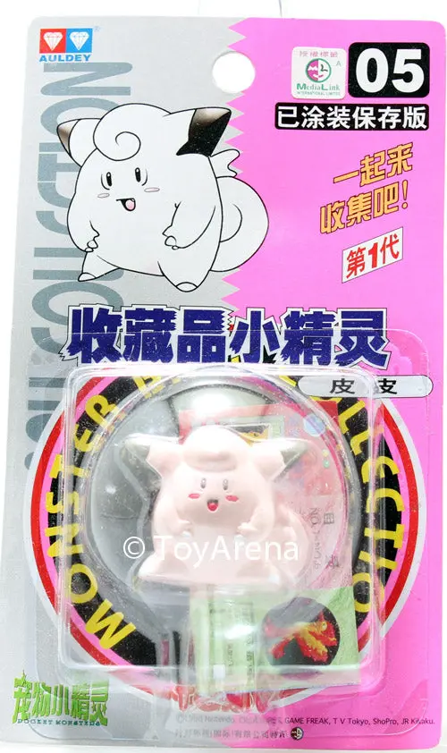 Auldey Tomy Pokemon Collection #05 Clefairy/Pippi Figure 1