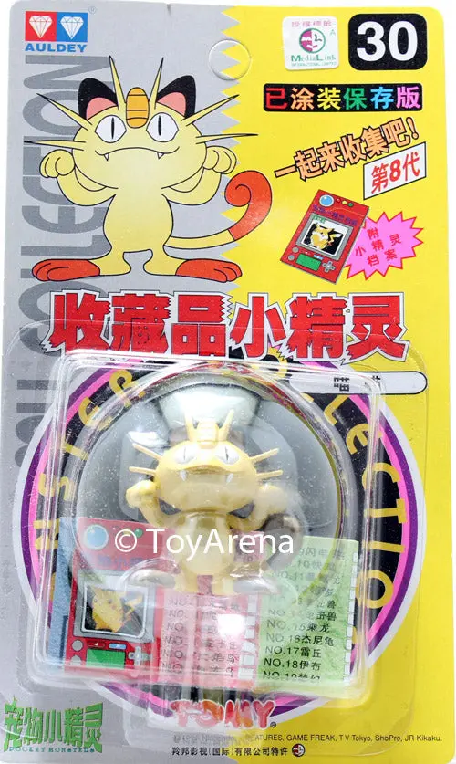 Auldey Tomy Pokemon Collection 30 Meowth/Nyarth Figure 1