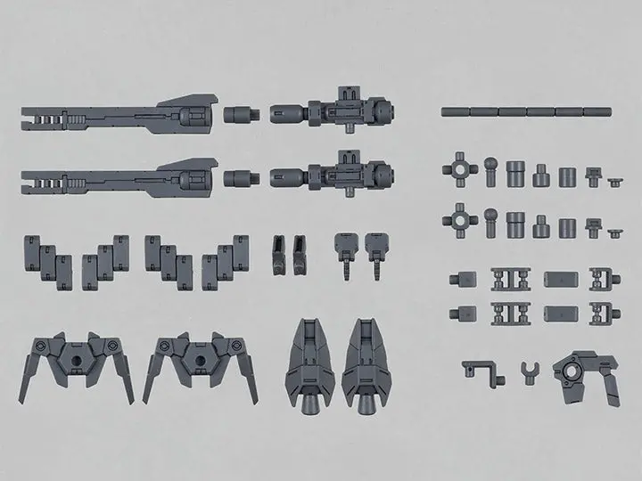 Bandai 30 Minutes Missions 30Mm #W-05 1/144 Option Part Set 1 Model Kit 1