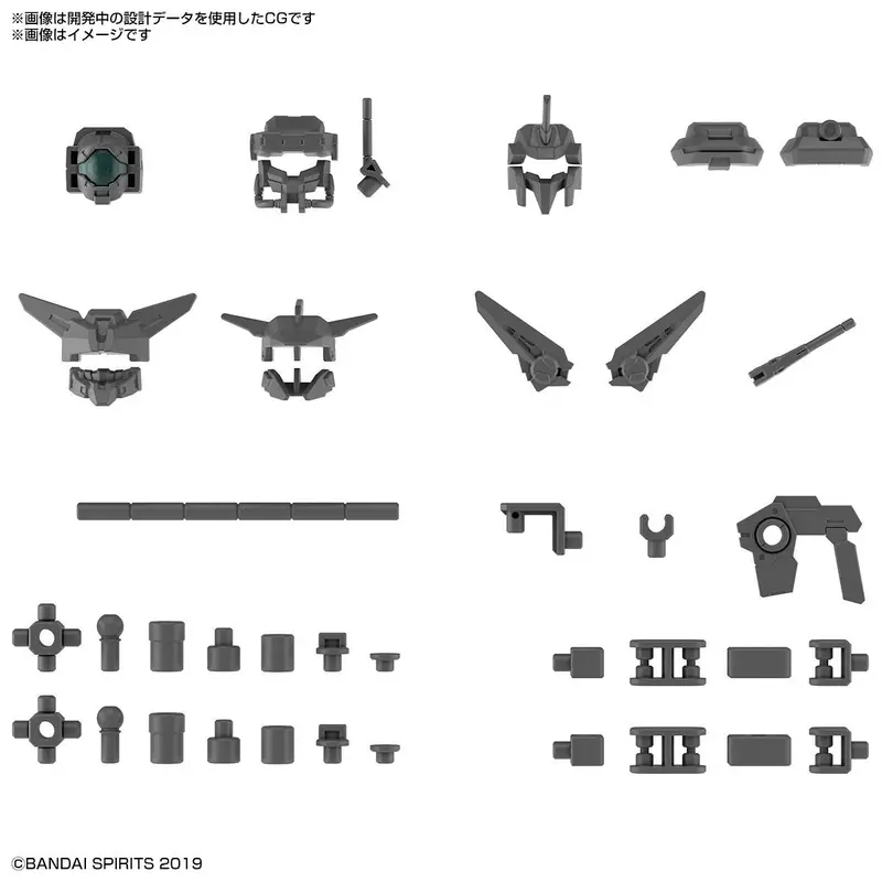 Bandai 30 Minutes Missions 30Mm #W-14 1/144 Option Parts Set 6 (Customize Heads A) Model Kit 1