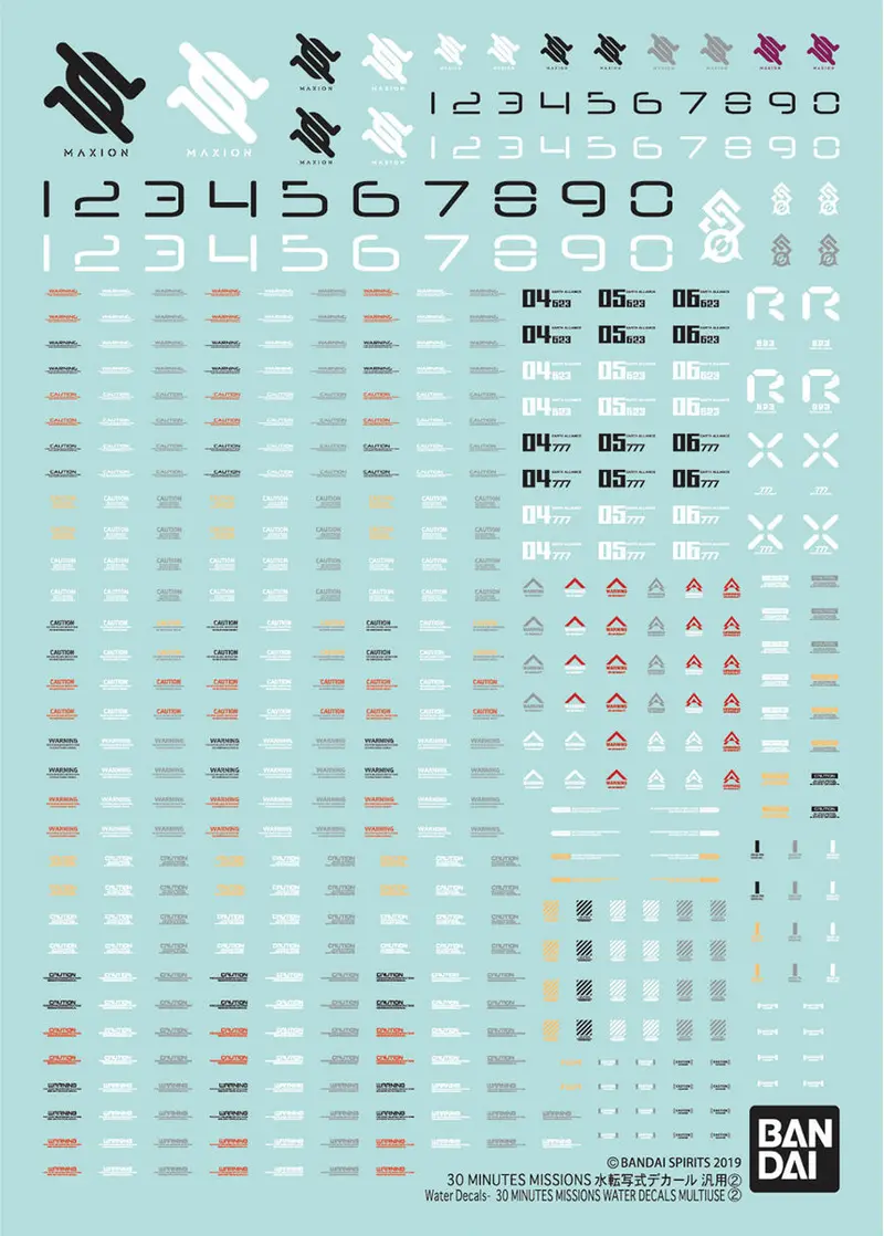 Bandai 30 Minutes Missions Decal For 30Mm Water Decals Multiuse #2 Water Slide/Transfer Decals 1