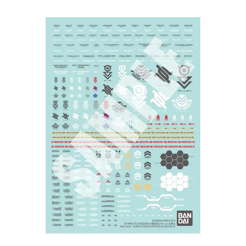 Bandai 30 Minutes Missions Decal For 30Mm Water Decals Multiuse #4 Water Slide/Transfer Decals 1