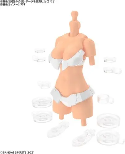 Bandai 30 Minutes Sisters 30Ms Ob-10 Option Body Parts Type S03 (Color C) Model Kit 1