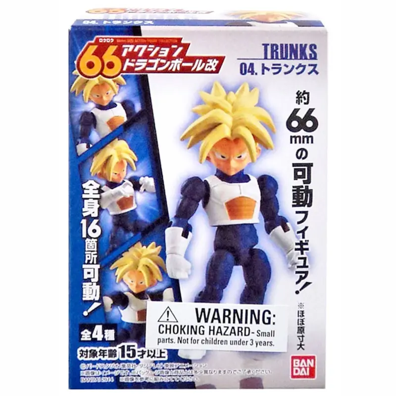 Bandai 66 Action Dash Dragon Ball Z Super Saiyan Trunks Action Figure 1