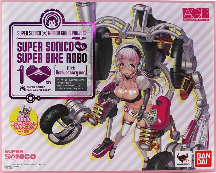Bandai Armor Girls Project Agp Super Sonico With Super Bike Robo Nitro Action Figure 1