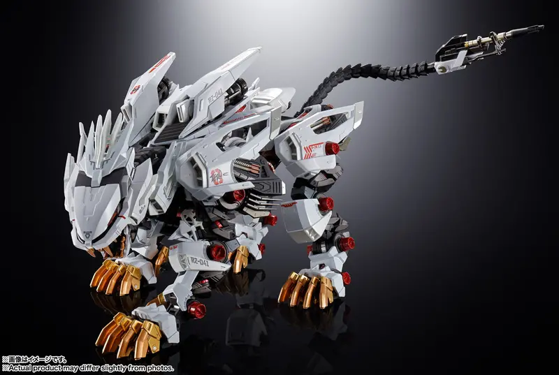 Bandai Chogokin Zoids New Century/Zero Liger Zero Action Figure 1
