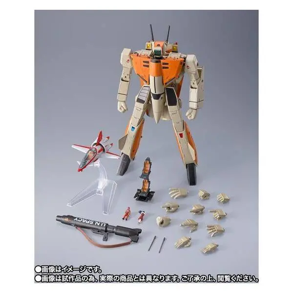 Bandai Dx Chogokin Macross Robotech Vf-1D Valkryie And Fan Racer Action Figure 1