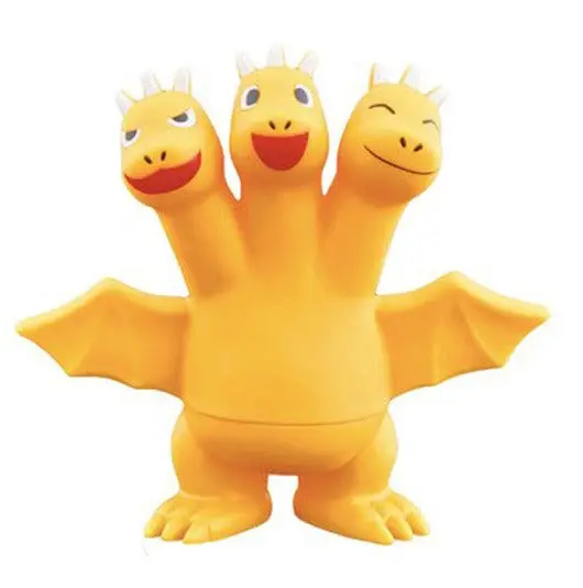 Bandai Godzilla Movie Monster Series Godzilla Chibi Little Ghidorah Vinyl Figure 1