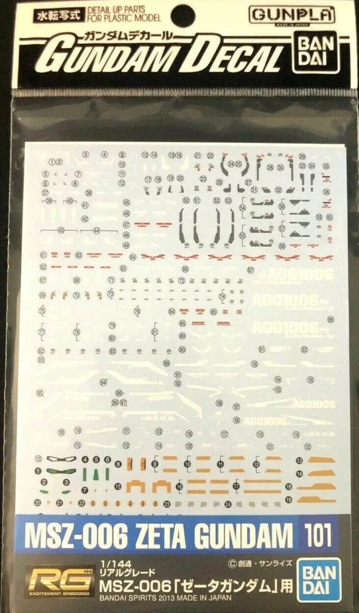 Bandai Gundam Decal #101 For 1/144 Rg Real Grade Msz-006 Zeta Gundam Water Slide/Transfer Decals 1