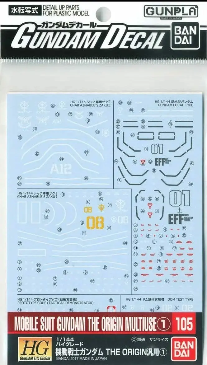 Bandai Gundam Decal #105 For 1/144 Hg Mobile Suit Gundam The Origin Multiuse #1 Series Ms Water Slide/Transfer Decals 1