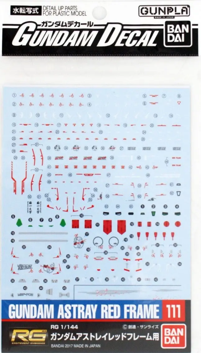 Bandai Gundam Decal #111 For 1/144 Rg Real Grade Gundam Astray Red Frame Water Slide/Transfer Decals 1