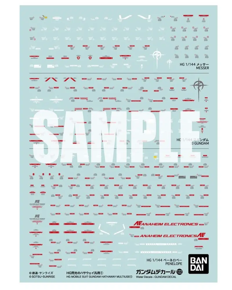 Bandai Gundam Decal #122 For Hg 1/144 Mobile Suit Gundam Hathaway Multiuse Series #1 Ms Water Slide/Transfer Decals 1