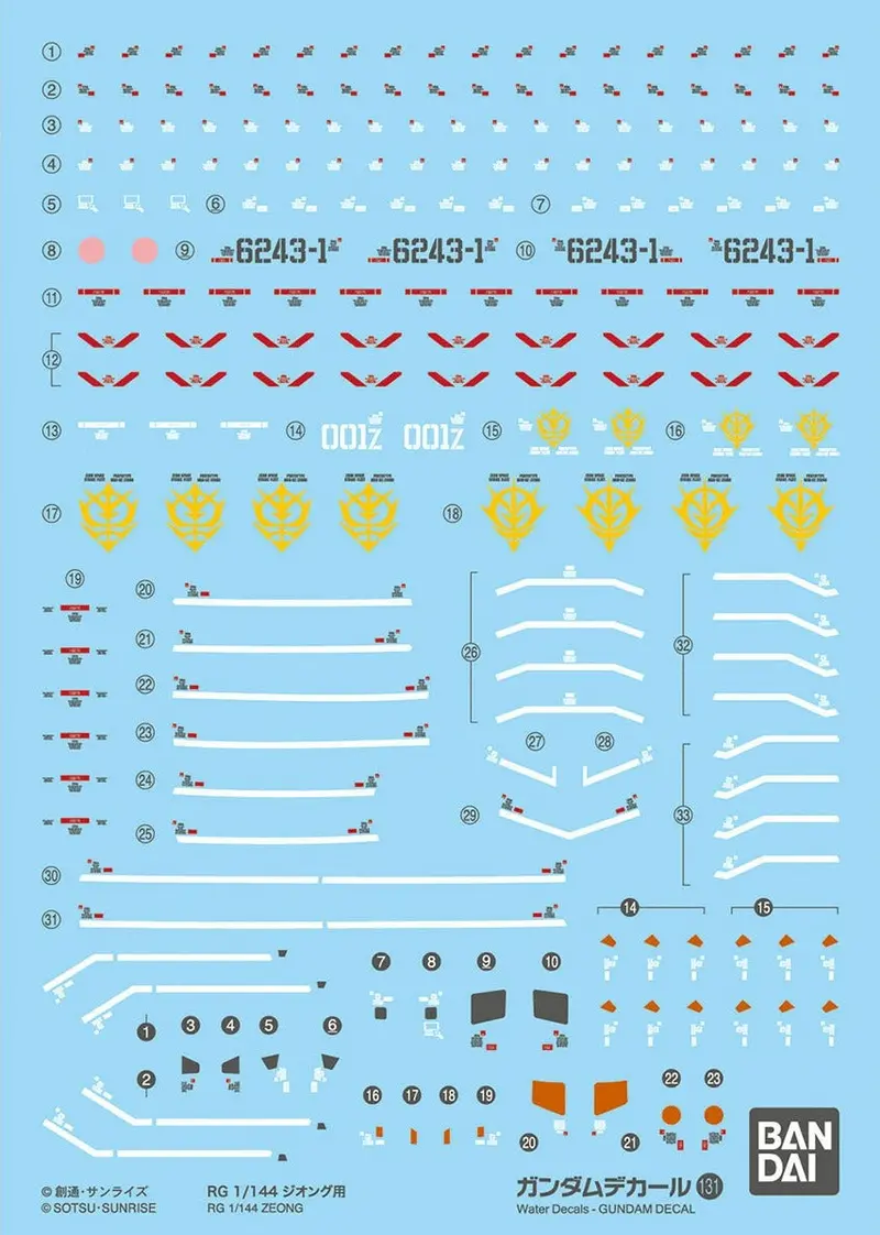 Bandai Gundam Decal #131 For Rg 1/144 Zeong Water Slide/Transfer Decals 1