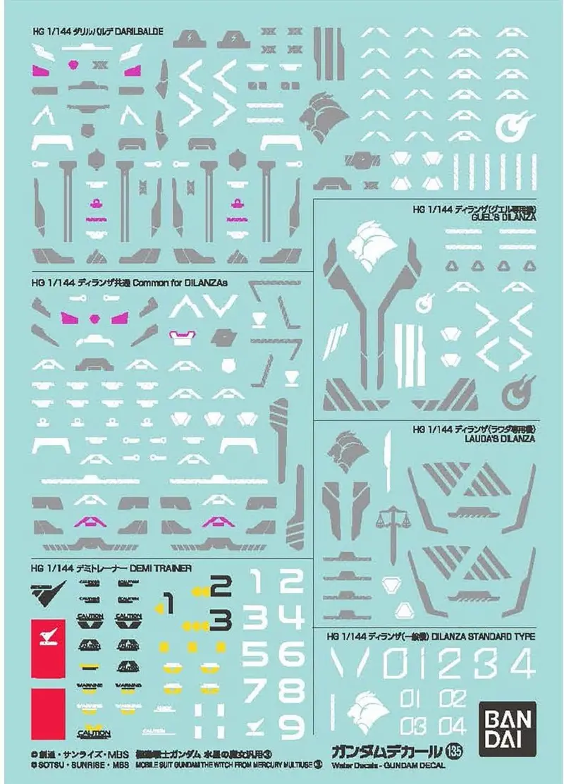 Bandai Gundam Decal #135 For Mobile Suit Gundam The Witch From Mercury Multiuse #3 Water Slide/Transfer Decals 1