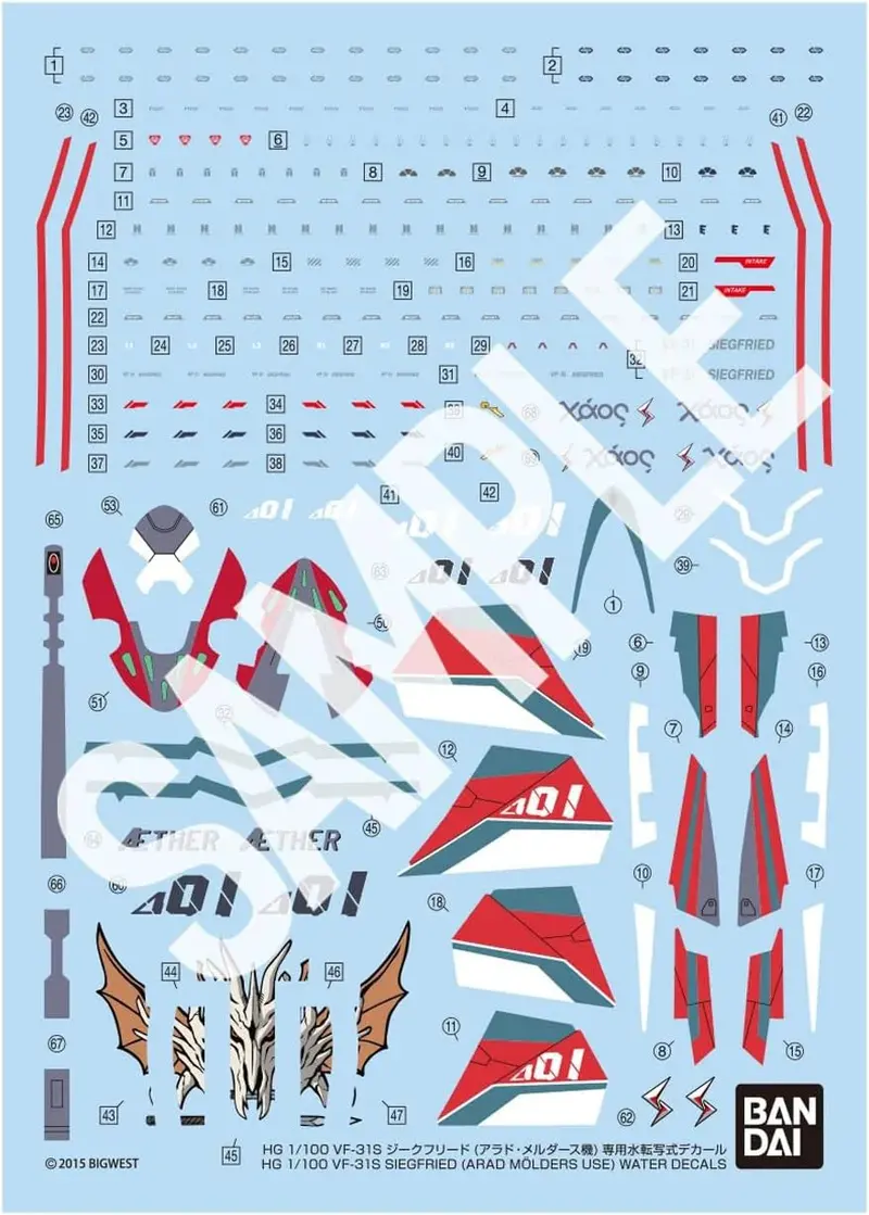 Bandai Macross Delta Hg 1/100 Vf-31S Siegfried (Arad Molders Use) Water Slide/Transfer Decals 1