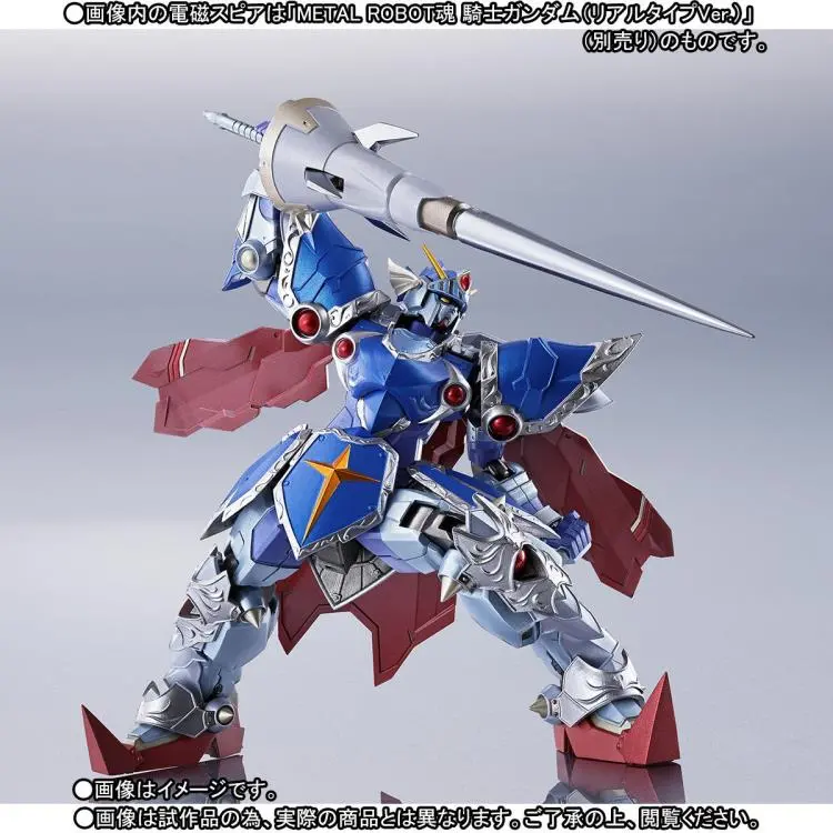 Bandai Metal Robot Spirits Sd Gundam Gaiden Full Armor Knight Gundam Real Type Ver. Exclusive Action Figure 1