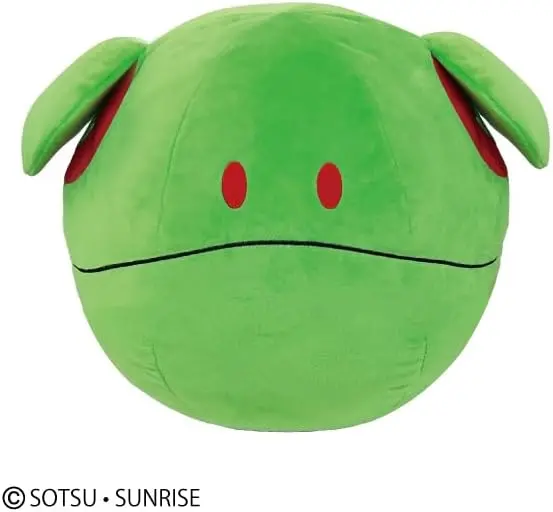 Bandai Namco Nui Mobile Suit Gundam Plush Haro Nui Plush 1