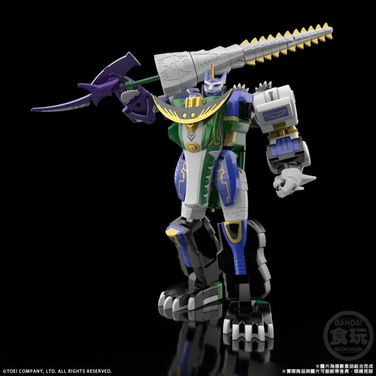 Bandai Shokugan Modeling Project Smp Hyakuju Sentai Gaohunter Model Kit Set 1
