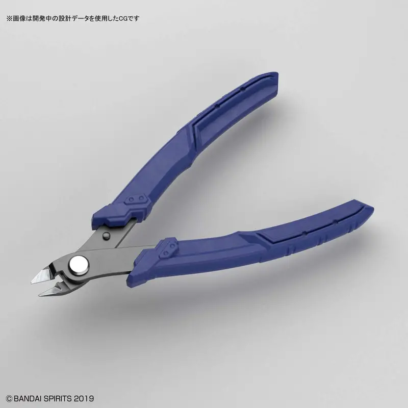 Bandai Spirits Build Up Plastic Cutting Nipper For Plastic Model 1