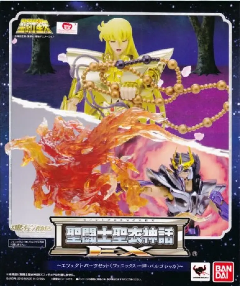 Bandai Tamashii Nations Saint Seiya Cloth Myth Ex Effect Parts Set For Phoenix Ikki And Virgo Shaka 1