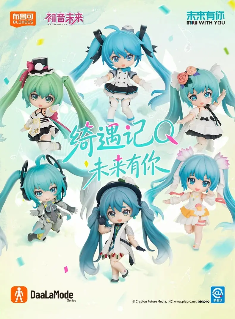Blokees Daalamode Series Hatune Miku With You Mystery Box Trading Figure Set Of 6 1