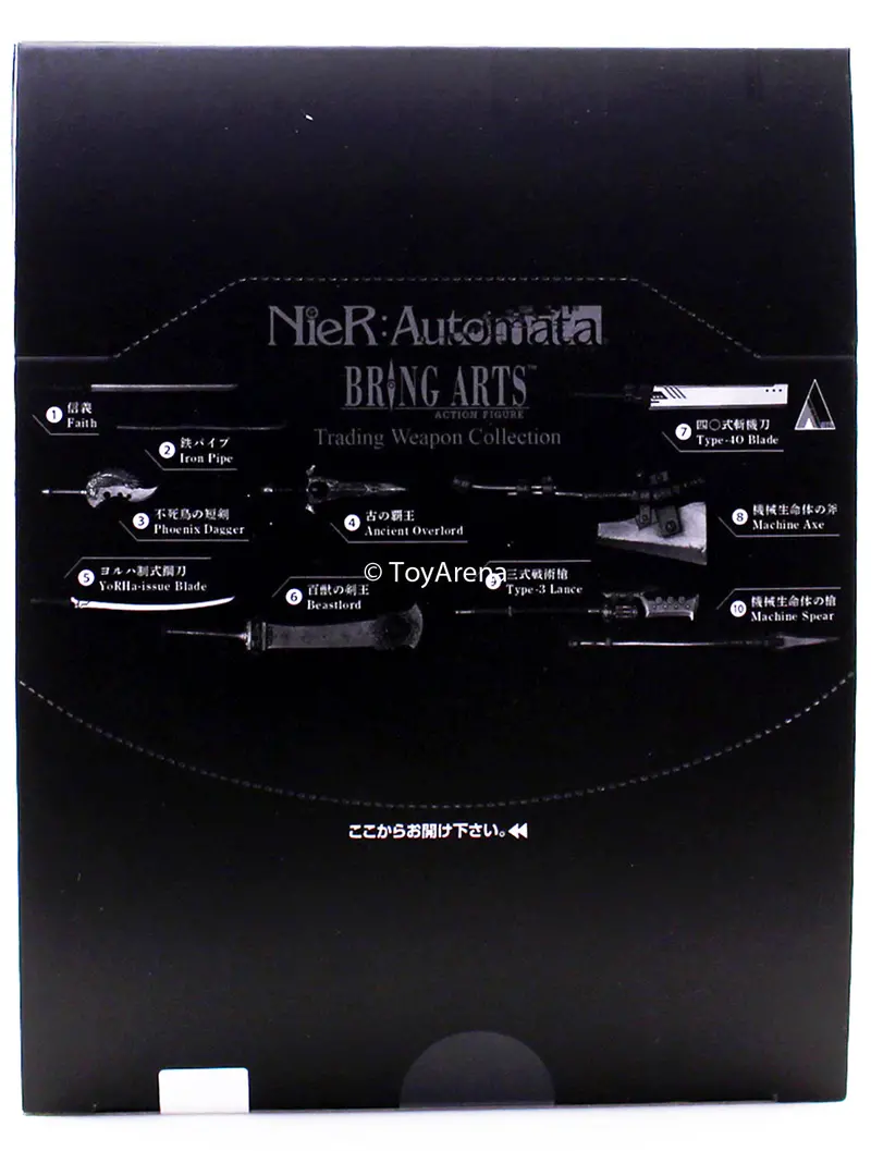 Bring Arts Nier: Automata  Trading Weapon Collection Square Enix Figure Set Sealed Set Of 10 1