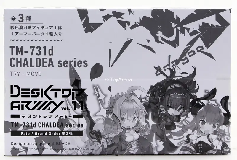 Desktop Army Fate/Grand Order No.2  Nero Elizabethe Scasaha Trading Figures Box Set Of 3 1
