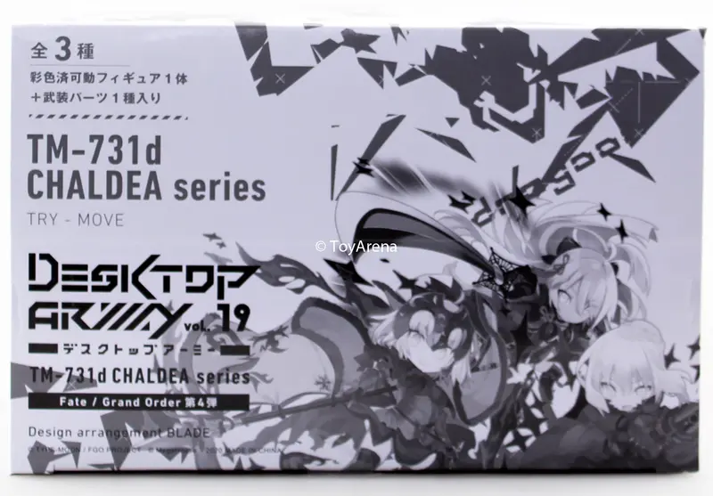 Desktop Army Fate/Grand Order Vol 4 Tm-791D Chaldea Series Trading Figures Box Set Of 3 1