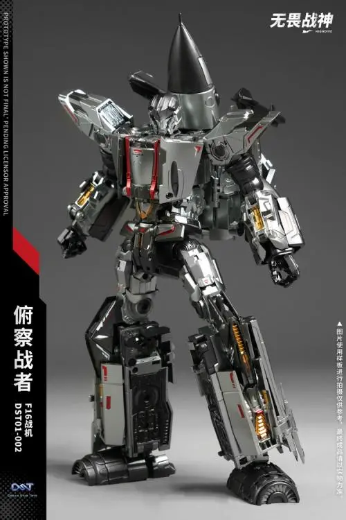Dream Star Toys Dst01-002 Highdive Action Figure 1