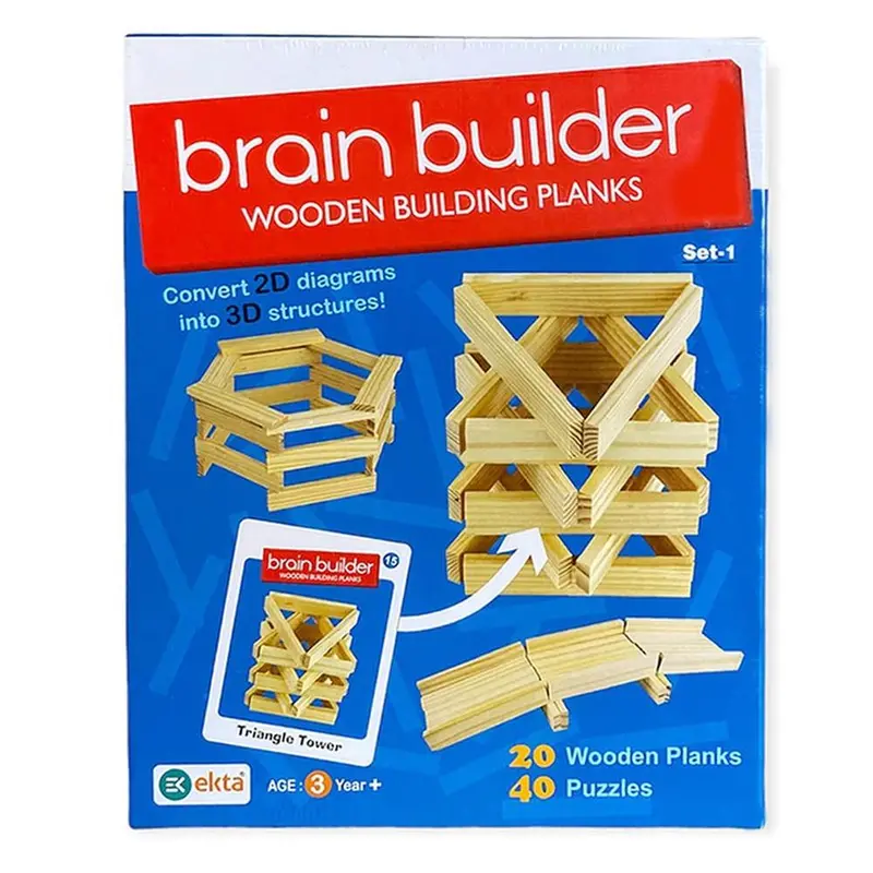 Ekta Wooden Brain Builder Building Planks | Set 1 (5-8 Years) 1