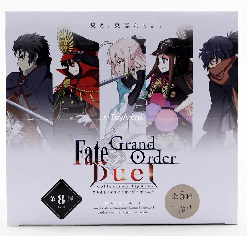 Fate Grand Order Duel Collection Figure Fourth Release Vol 8 Trading Figures Box Set Of 6 1
