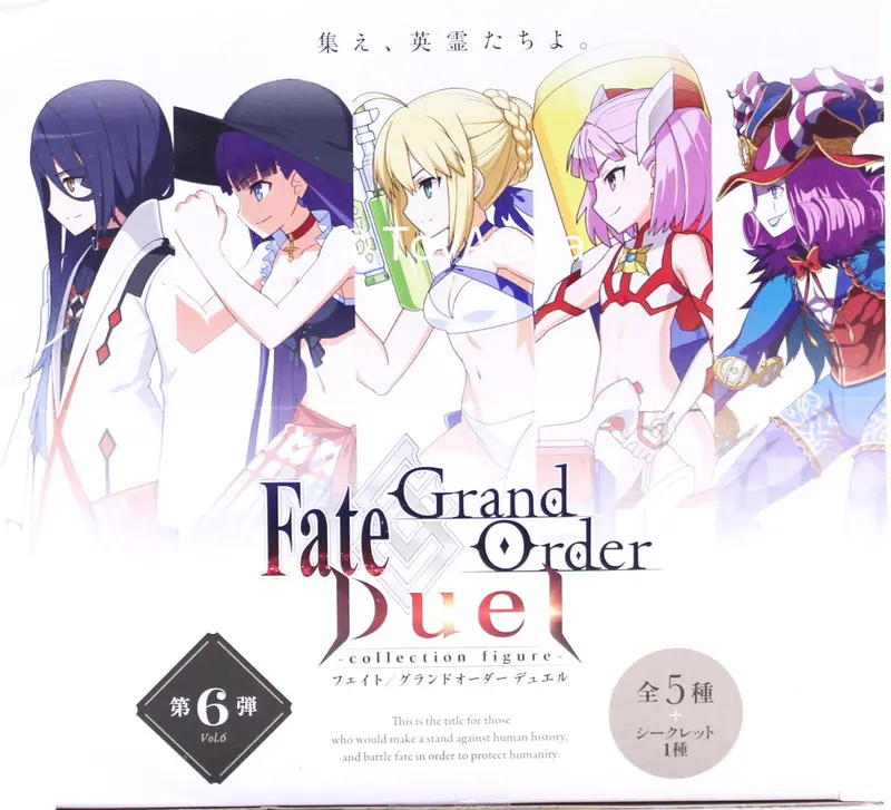 Fate Grand Order Duel Collection Figure Sixth Release Vol 6 Trading Figures Box Set Of 6 1