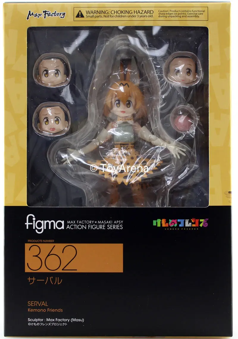 Figma #362 Serval Kemono Friends 1