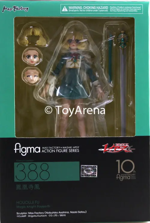 Figma #388 Fu Hououji Magic Knight Rayearth 1