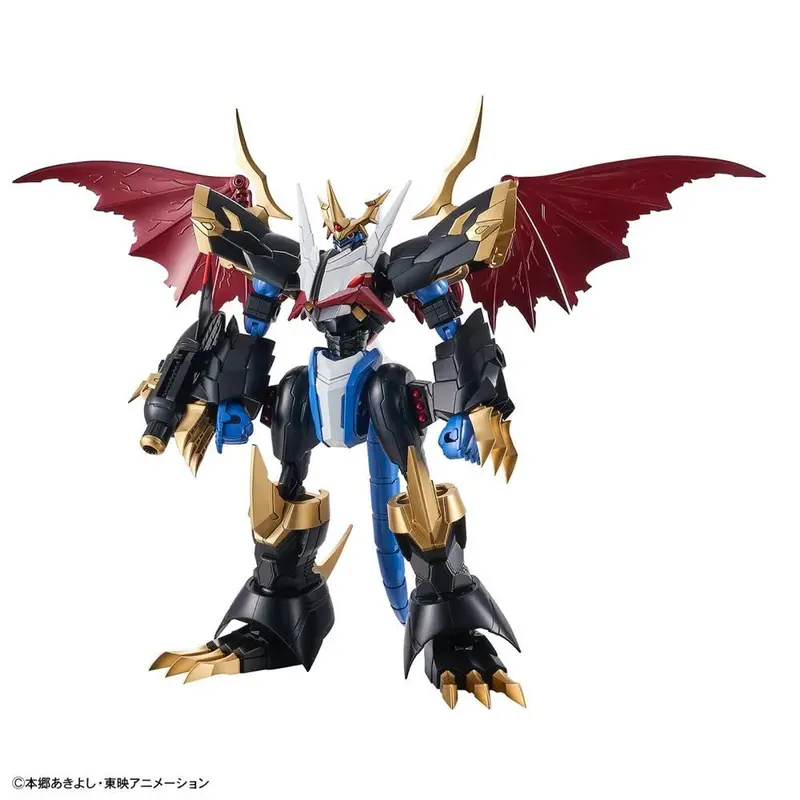 Figure-Rise Standard Amplified  Digimon Adventure 2 Imperialdramon Model Kit 1