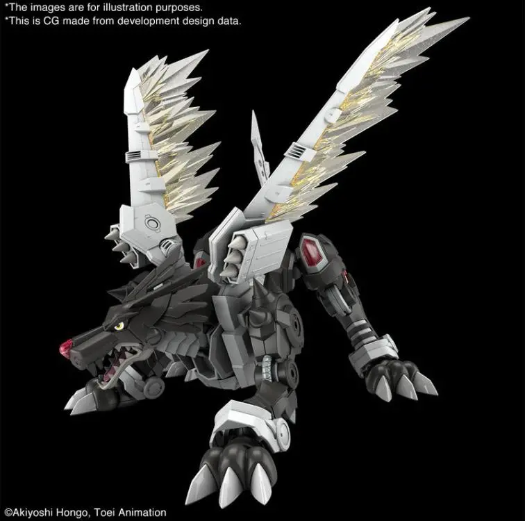 Figure-Rise Standard Digimon Adventure Metalgarurumon (Black Ver.) Model Kit 1
