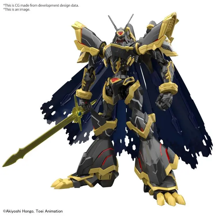 Figure-Rise Standard Digimon Alphamon (Amplified) Model Kit 1