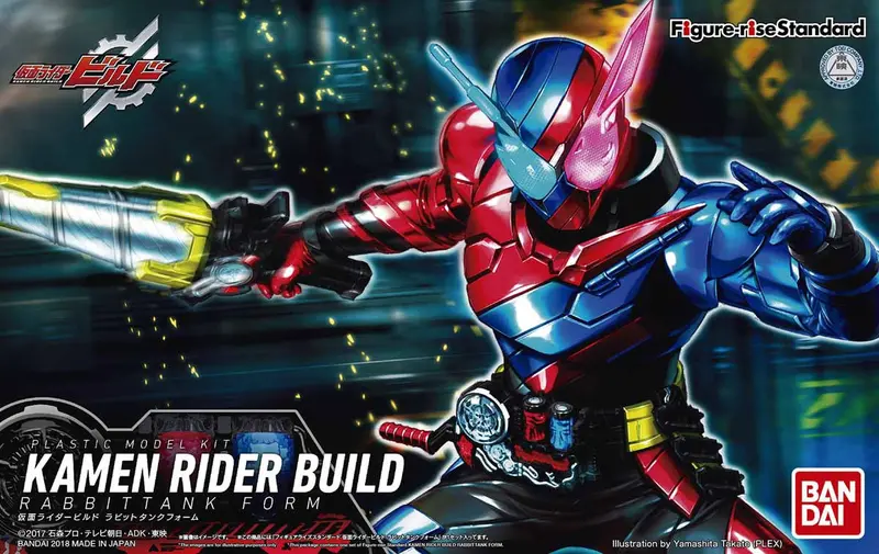 Figure-Rise Standard Kamen Masked Rider Kamen Rider Build Rabbittank Form Plastic Model Kit 1