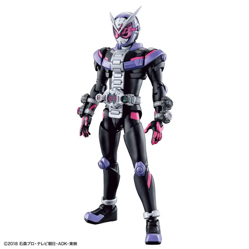 Figure-Rise Standard Kamen Rider Zio Plastic Model Kit 1