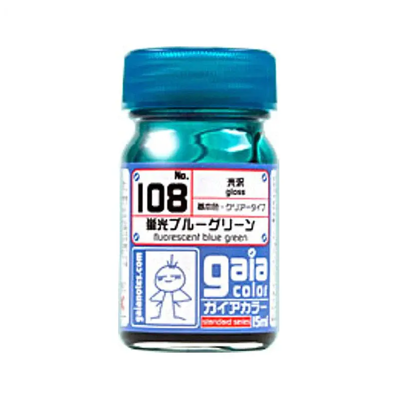 Gaianotes Gaia 108 Gloss Fluorescent Blue Green 15Ml Paint Bottle 1