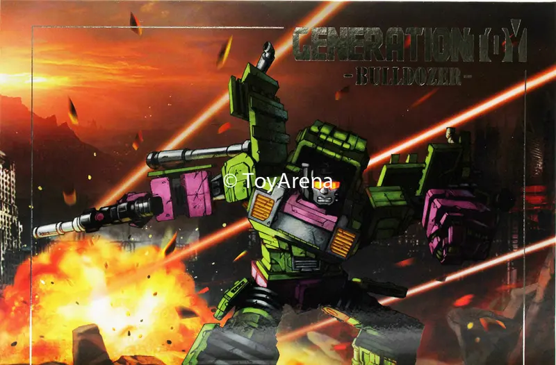 Generation Toy Gravity Builder Gt-01D Bulldozer 1