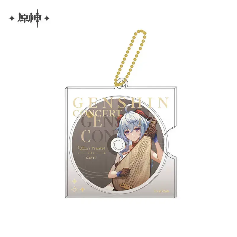 Genshin Impact Melodies Of An Endless Journey Cd-Style Acrylic Keychain - Ganyu 1