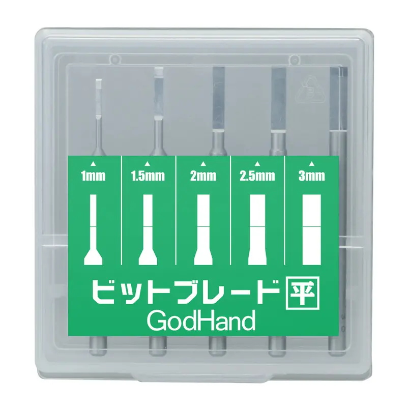 God Hand Godhand Gh-Bbh-1-3 Bit Flat Blades Set Of 5Pcs For Plastic Model Kit 1